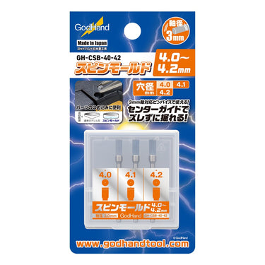 GodHand CSB-40-42 Spin Mold 4.0mm-4.2mm 3pc Set